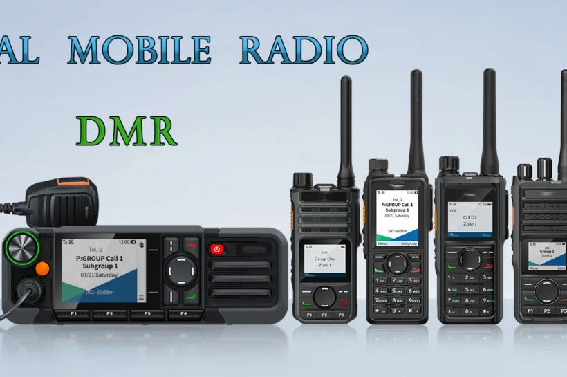 What does DMR stand for and how useful is this technology in the 21st Century